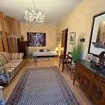 City Adler Apartment